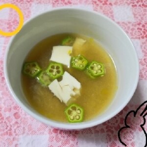 豆腐とオクラのスープ